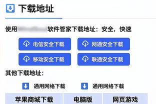 罗马诺：曼联激活林德洛夫续约条款，汉尼拔的合同也将会被延长